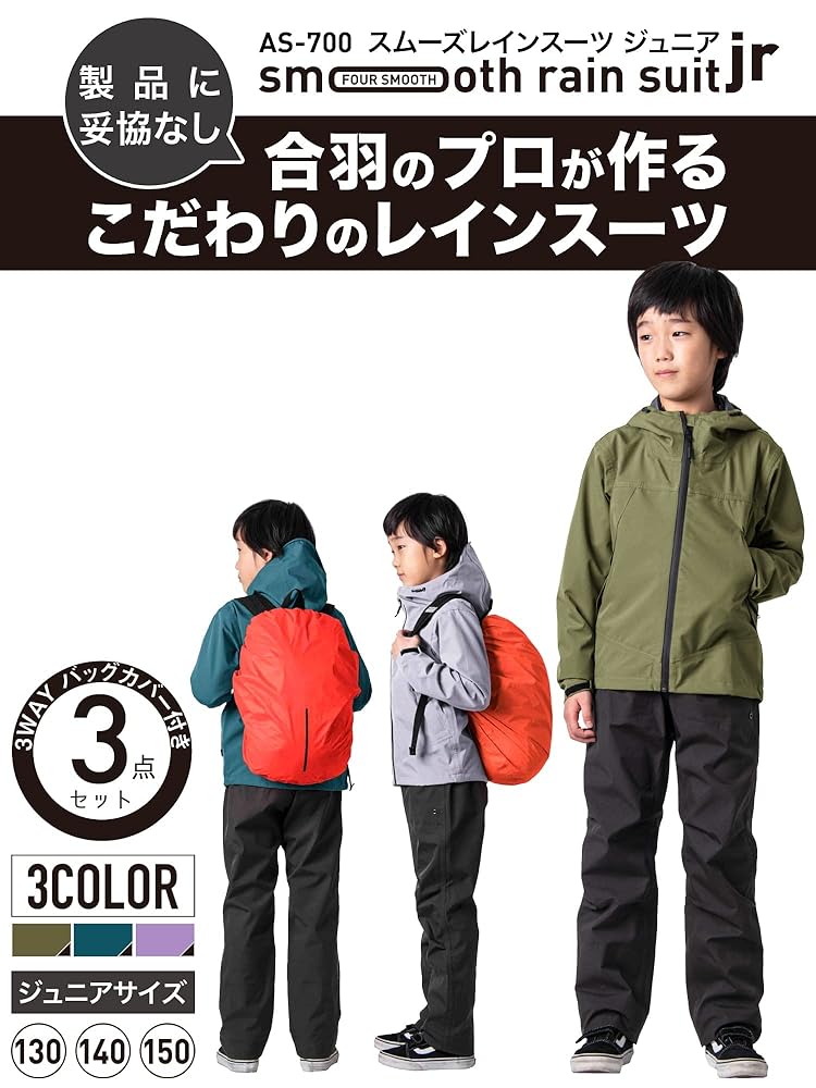 716A8+o+gSL._UY1000_.jpg